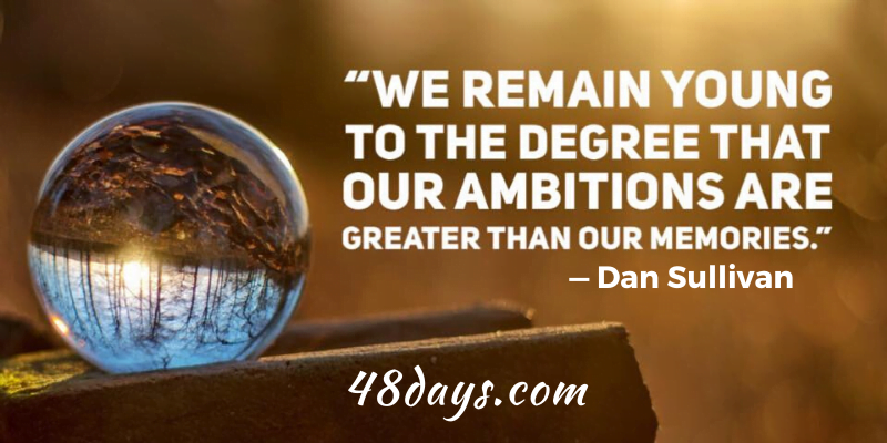 early bird early bird