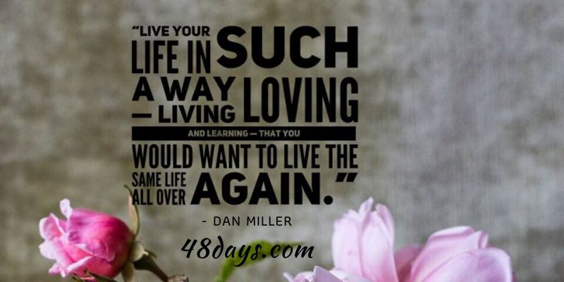 find my passion find my passion